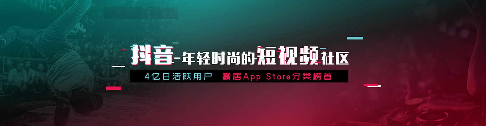 海西百度竞价开户