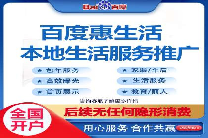 推广竞价实战技巧：成功案例教你如何制定策略