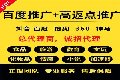 信息流广告行业案例：抖音信息流广告优化